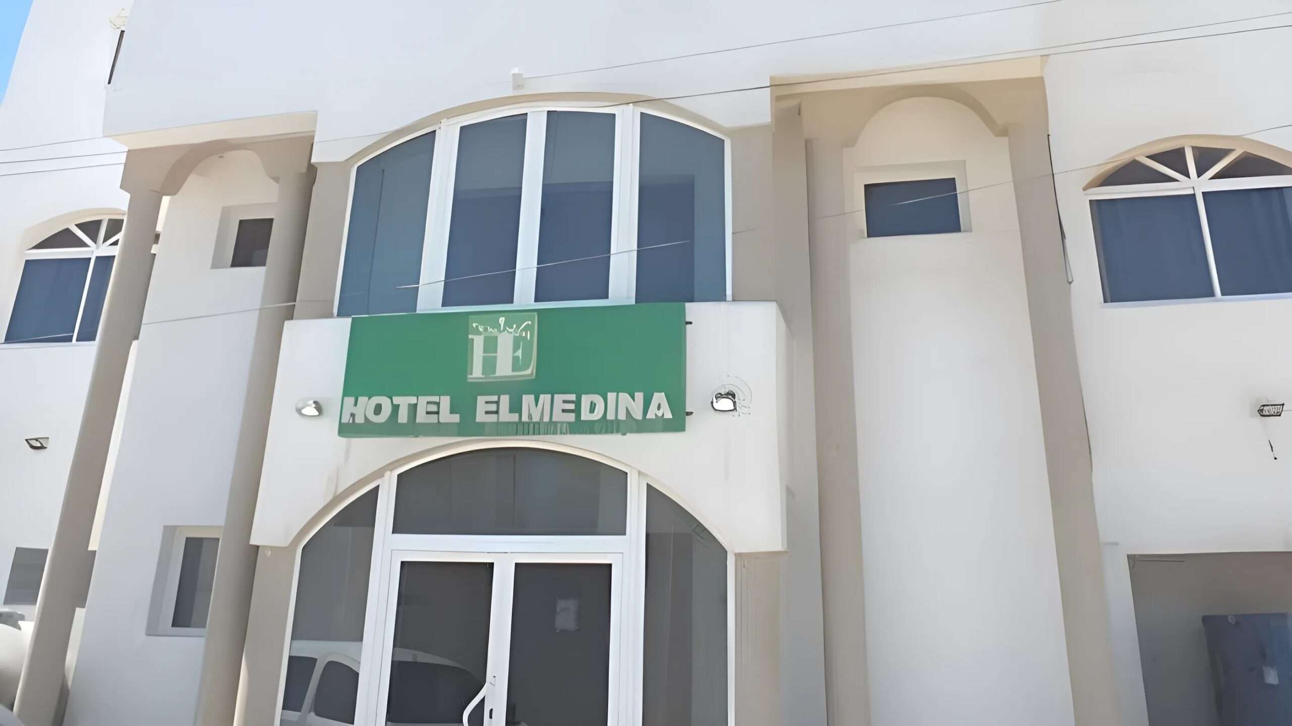 Hôtel El Madina (Nouadhibou)