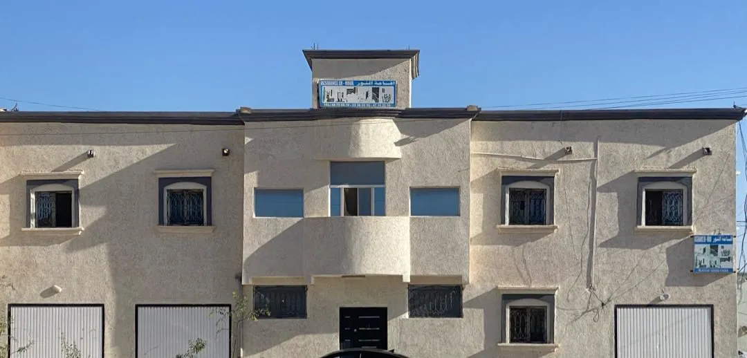 Appartements Al nour (Nouadhibou)