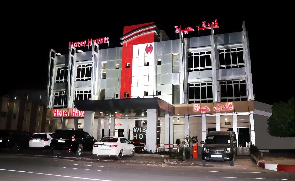 Hotel Hayatt (Nouakchott)