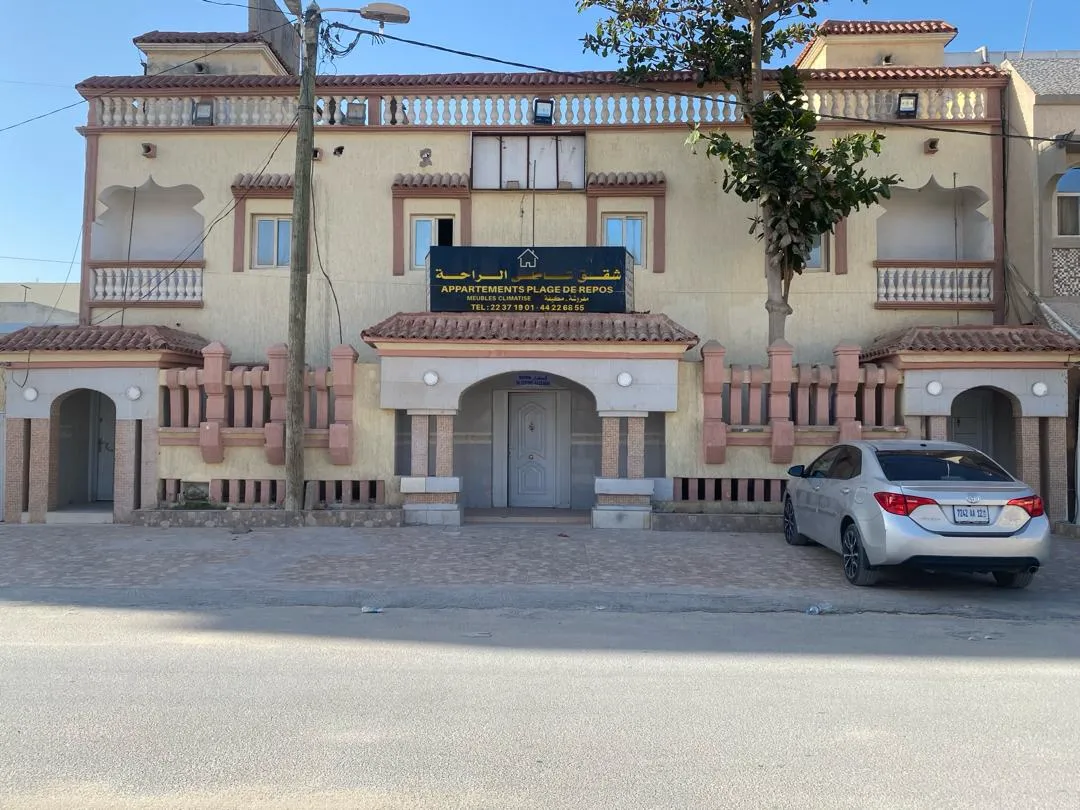 Appartements page de repos (Nouadhibou)