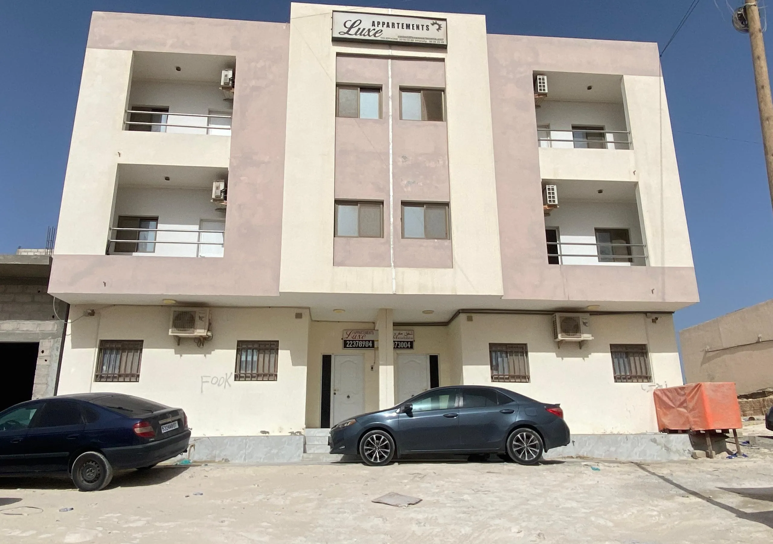 Appartements luxe (Nouadhibou)