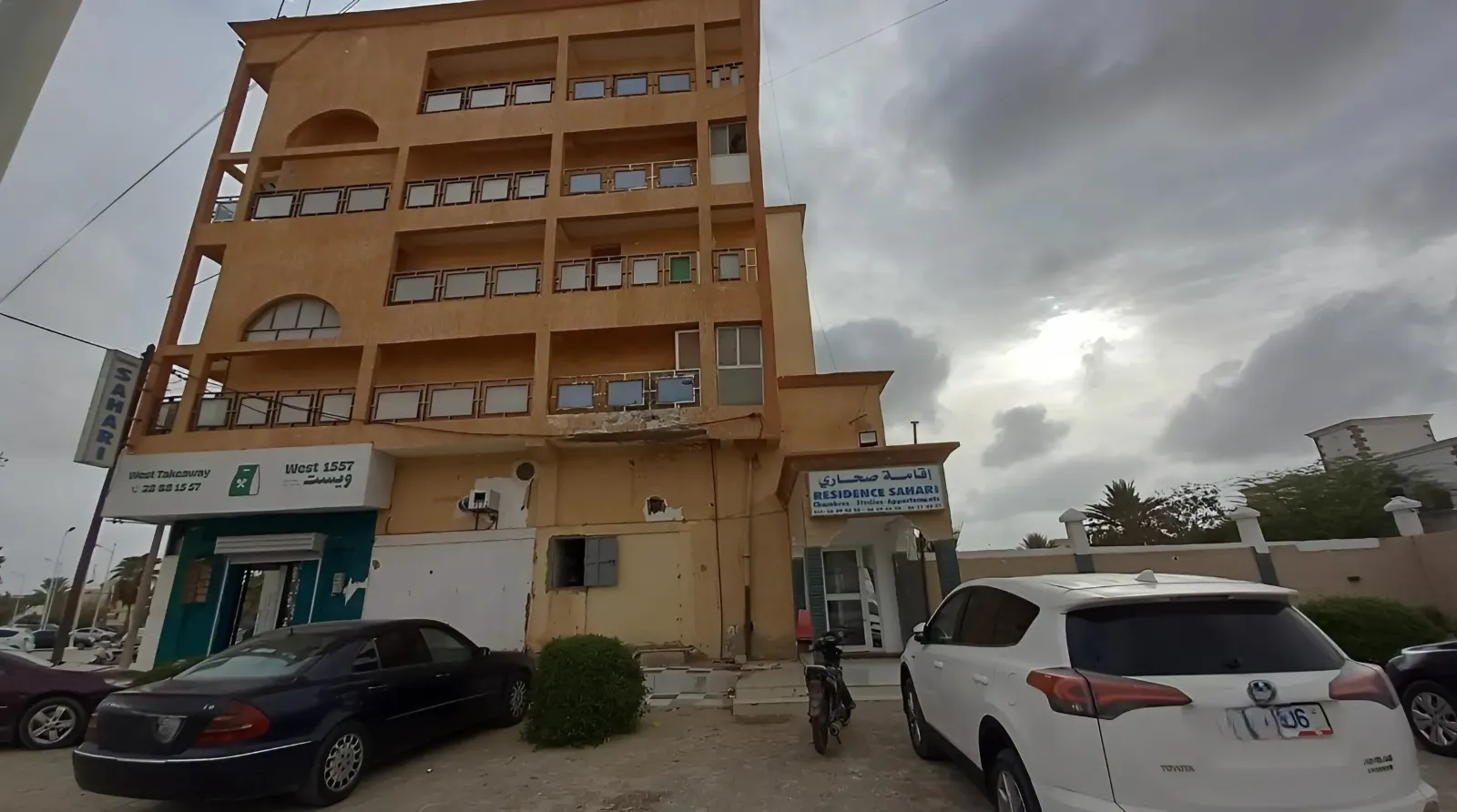 Appartements sahari (Nouakchott)