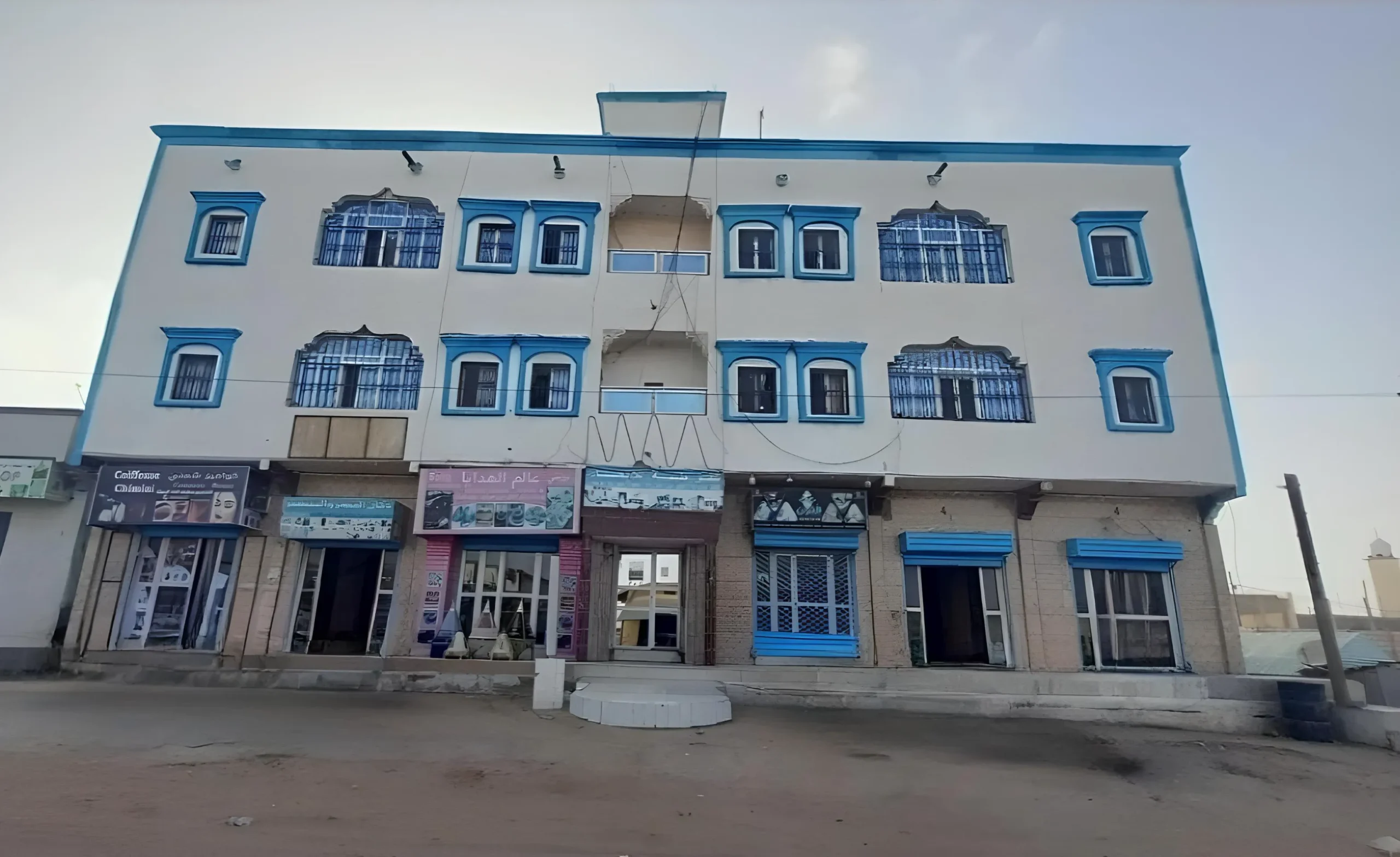 Appartements tayba (Nouakchott)