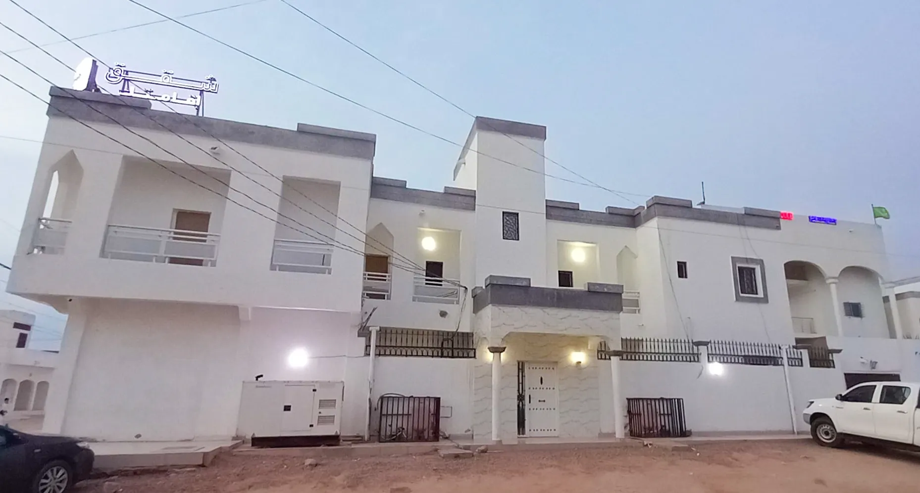 Appartements Ikamtak (Nouakchott)