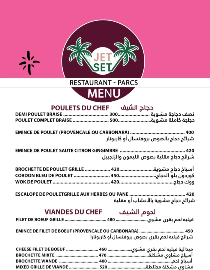 Screenshot_20250418_214708_Write on PDF