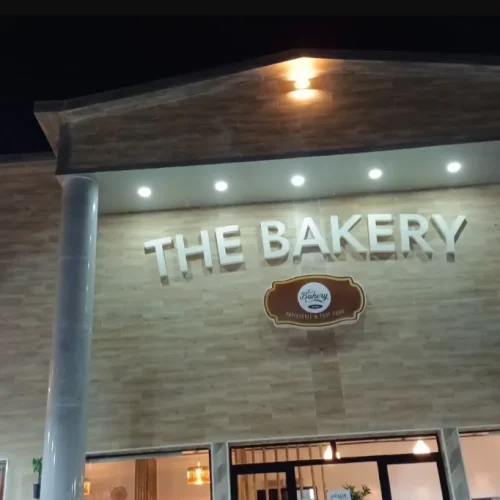 “THE BAKERY” ( NKTT )